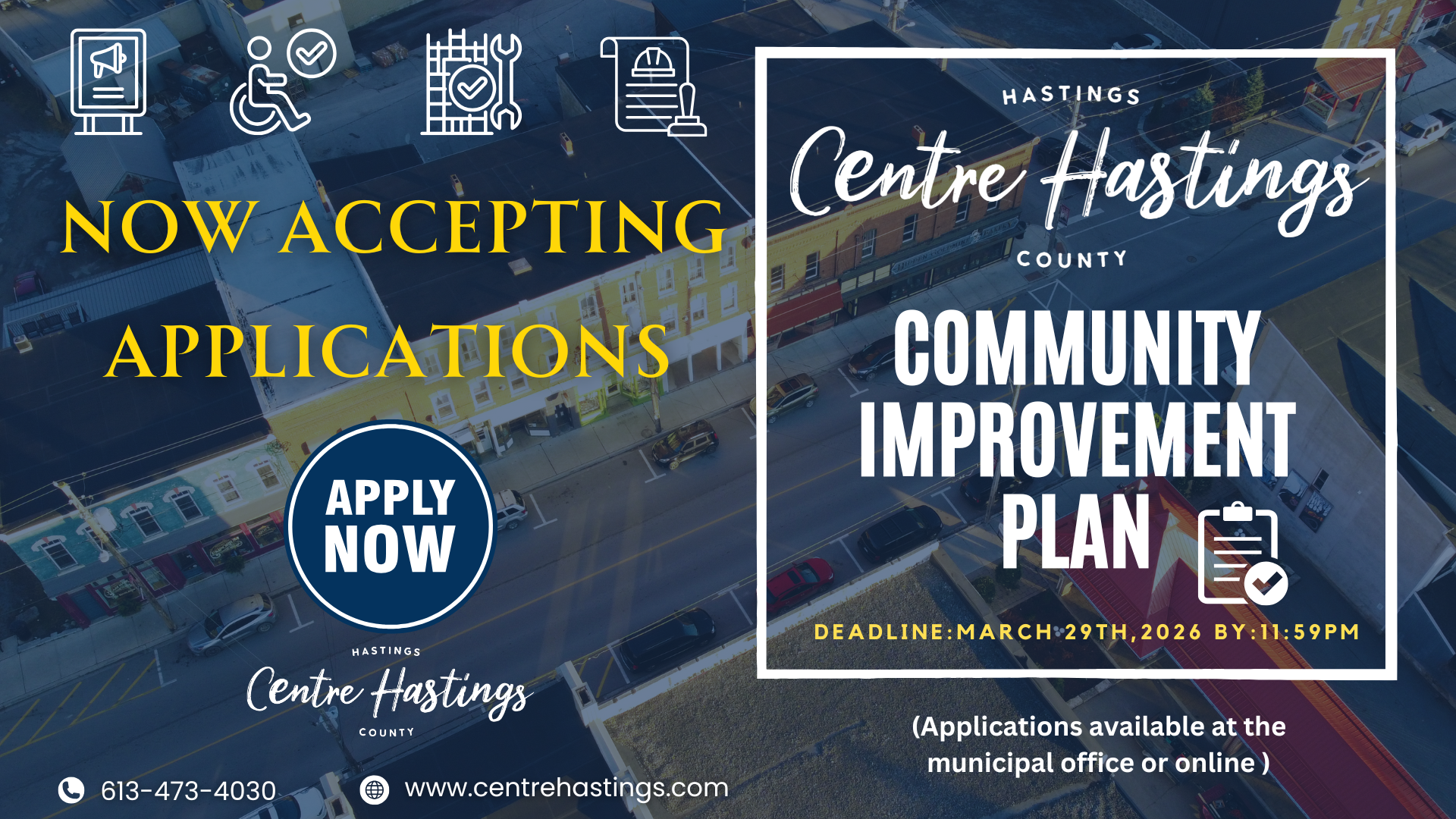 Accepting 2026 Community Improvement Plan Applications!