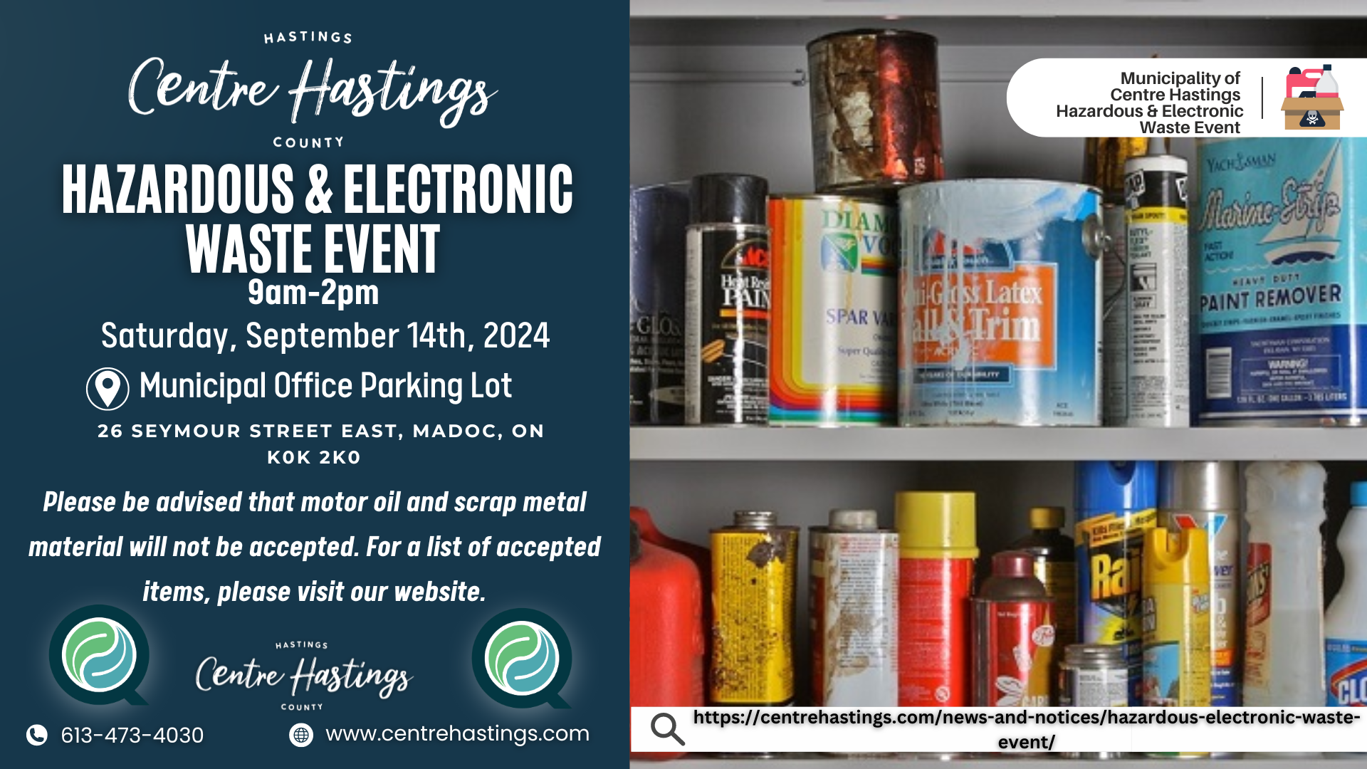 Hazardous & Electronic Waste Event 