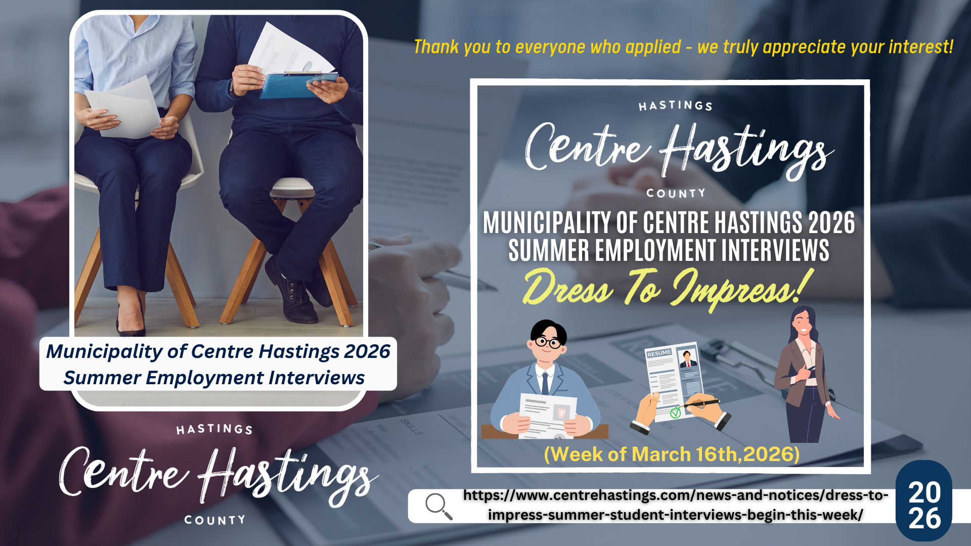 Dress to Impress! Summer Student Interviews Begin This Week!